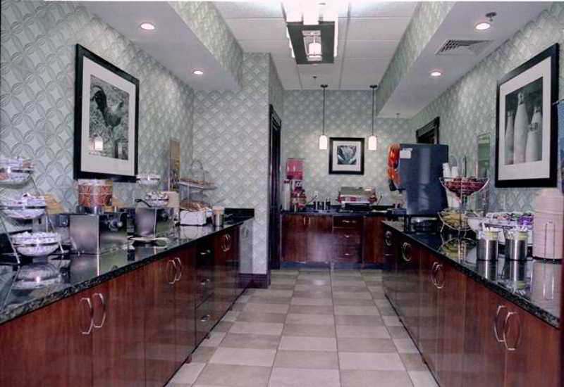 Hampton Inn Birch Run Restoran foto